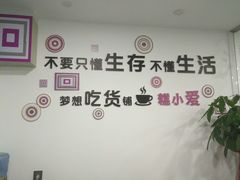 -糕小爱·动物奶油生日蛋糕定制(合肥总店)