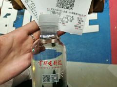 -Jazcu珍仕菓鲜榨果汁(西单大悦城店)