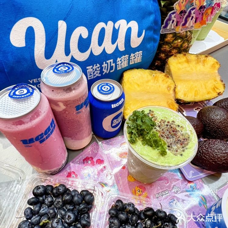 是谁还没喝过这个易拉罐酸奶啊⁉️