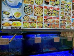 -隆喜元鱼汤包·海鲜(中联广场店)