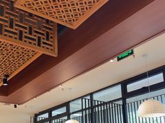 -天怡興·百年蒸饺(万豪广场店)