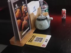 -YAMAKAWA(龙湖胥江天街店)
