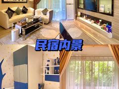 -奥帕拉拉水公园