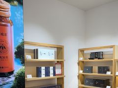 -百瑞源枸杞(玉皇阁店)