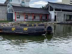-中国黄酒博物馆