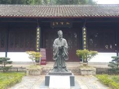 -白鹿洞书院