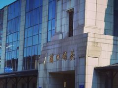 -老浦口1914商业街(江山路店)
