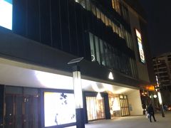 -兰岛广场(白沙路店)