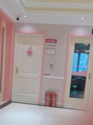 -北京俪婴妇产医院(朝阳大悦城店)