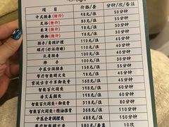 -香江明珠休闲水汇(罗湖村店)