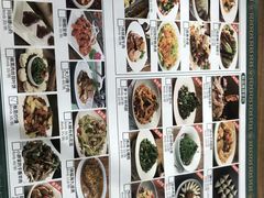 招牌椒麻鸡-胖老汉(北京路店)