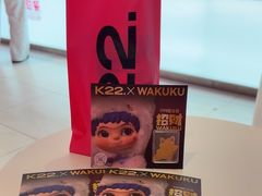 -K22.酸奶草莓(烟台芝罘店)