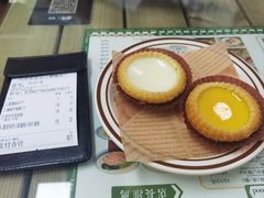 鸳鸯挞-兴华里茶记(禅城同济首店)