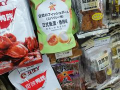 -百佳永辉超市(东城万达店)