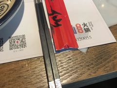 -尚尚仙·酸汤猪手·猪肚鸡火锅(华联万柳购物中心店)