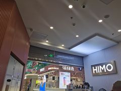 -海马体照相馆(上海宝山万达广场店)