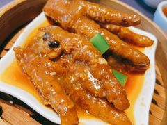 豉油皇浸凤爪-点都德·毕德寮