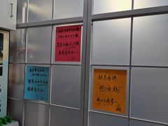 -糖糖冰粉(凤城三路总店)