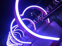 -十八碗(海口吾悦广场店)