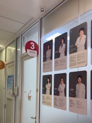 -唯儿诺儿童医院·儿科·眼科(新天地店)