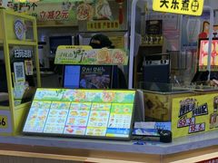 -n多寿司(滨湖万达广场店)