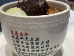 -李清佛跳墙|福建省十大名厨之首(后江埭店)