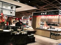 自助取餐区-金海湾自助餐厅(金陵饭店)