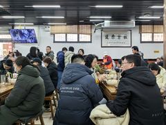 -回坊马二饺子馆