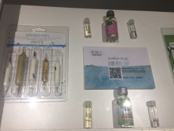 -奈瑞儿美颜塑身SPA