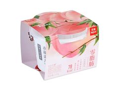 -盒马鲜生(大都荟店)