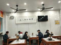 -老西白点心店