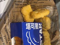 -TACO STAR 塔可星(下沙宝龙店)