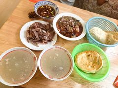-三中高皇羊肉馆