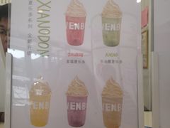 -SEVENBUS(中骏世界城店)