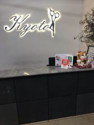 -京都造型·烫发·染发