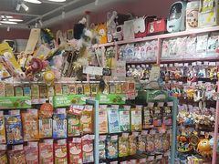 -FAELING PETS美天灵宠物(合生汇店)