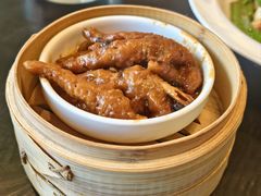 -金鼎轩(鸟巢北辰荟店)