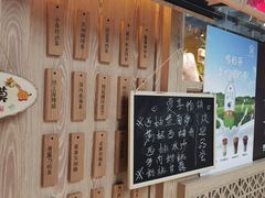 -厝内小眷村(西单大悦城店)