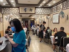-粤·向群饭店(龙津东路总店)