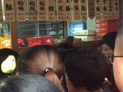 -阿吉仔(大元路店)