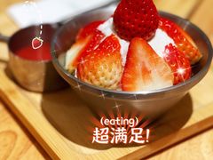 -满记甜品(北城天街二店)