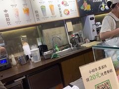 -宝珠奶酪(闵行仲盛店)