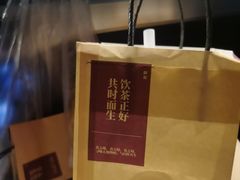-都可手作(学士街手作店)