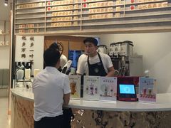 -眷茶臻选(锦艺城店)