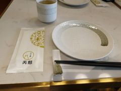 -芮麒·日本料理(淮海路店)