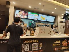 -德克士(通惠门店)