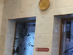 -甜心妈妈·榴莲星级糖水(北京路总店)