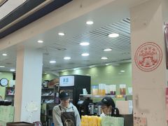 -茉沏(繁花中心店)
