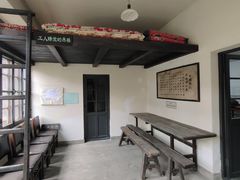 -三条石历史博物馆