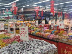 -北市万盛购物广场